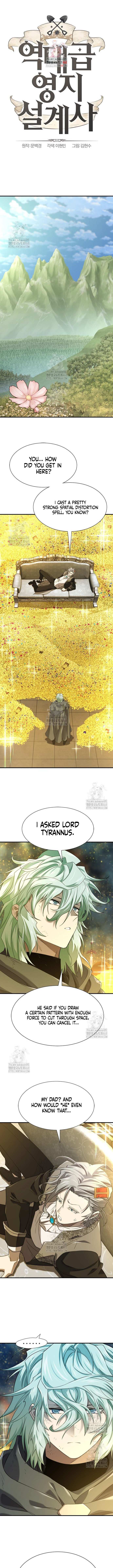 Read The Greatest Estate Developer Manga Online