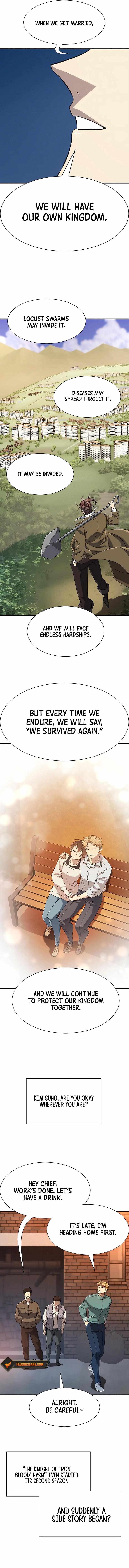 Read The Greatest Estate Developer Manga Online