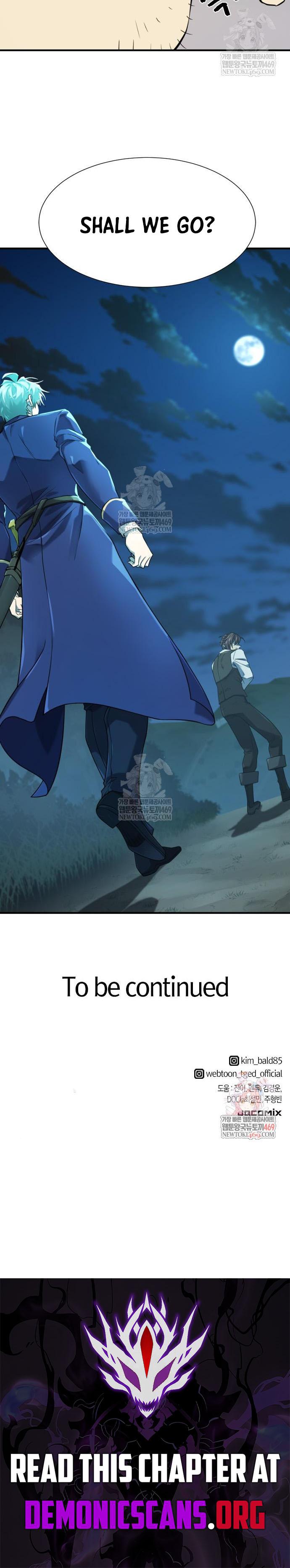 Read The Greatest Estate Developer Manga Online