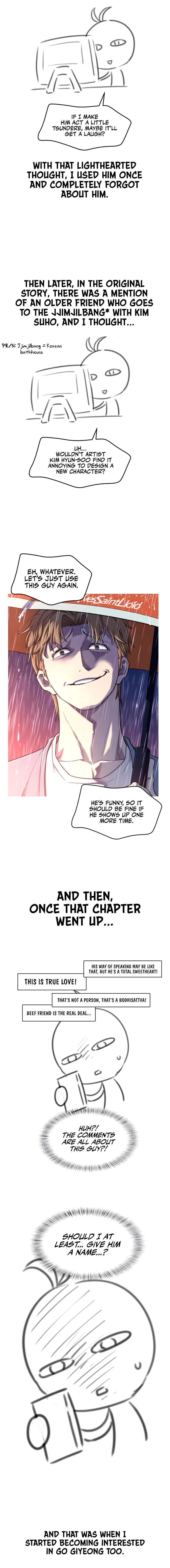 Read The Greatest Estate Developer Manga Online