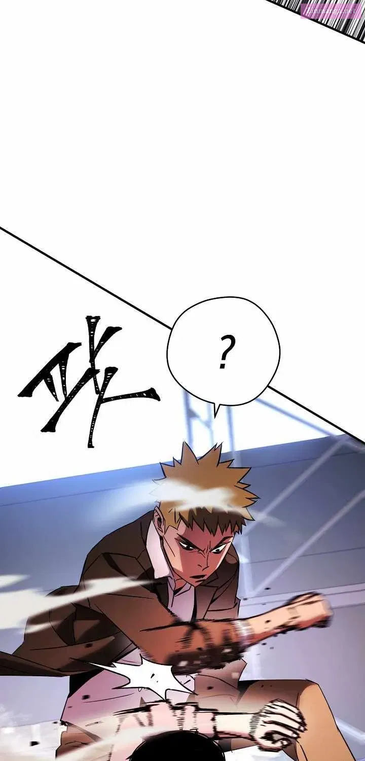 Read The Hero Returns Manga Online