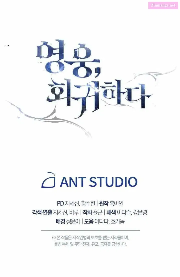 Read The Hero Returns Manga Online