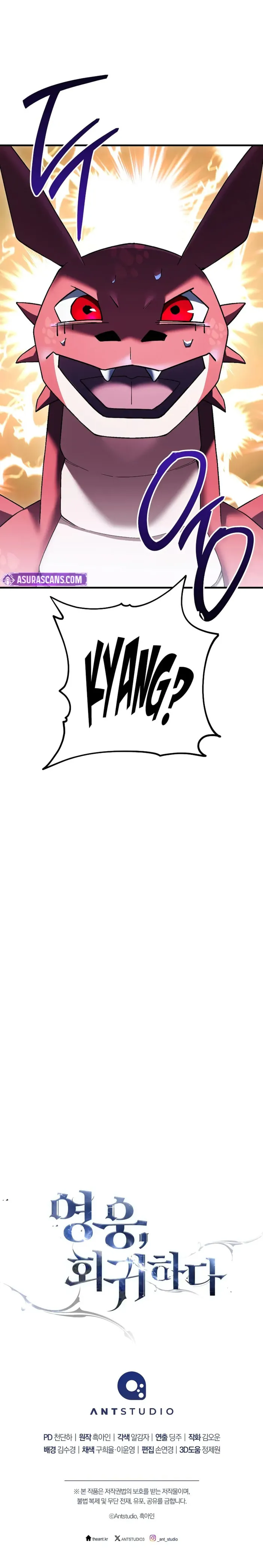 Read The Hero Returns Manga Online