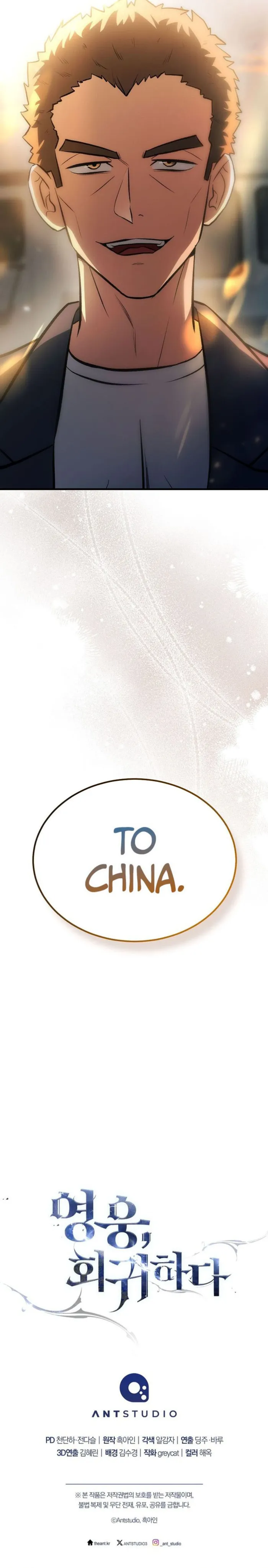 Read The Hero Returns Manga Online