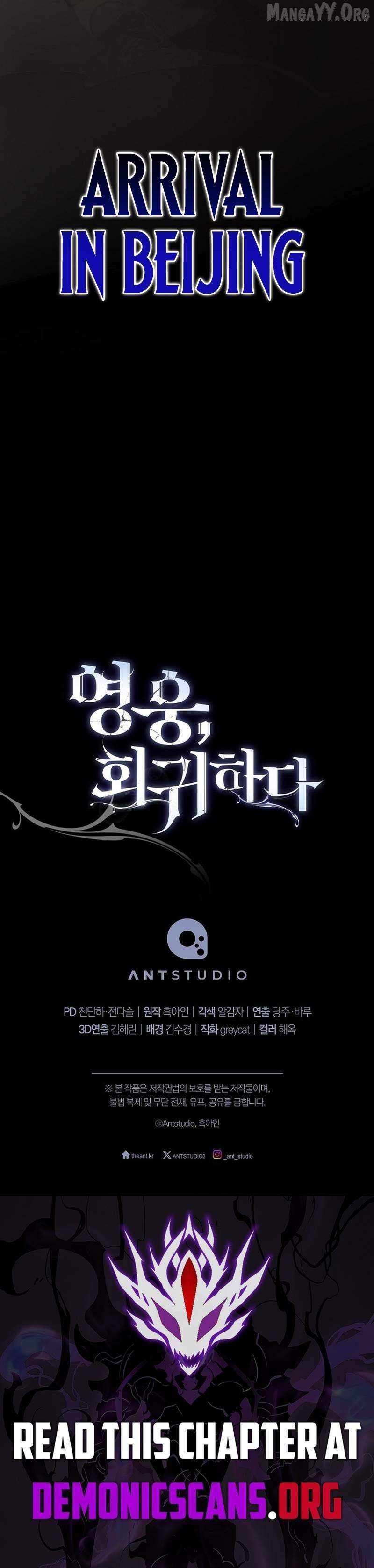 Read The Hero Returns Manga Online