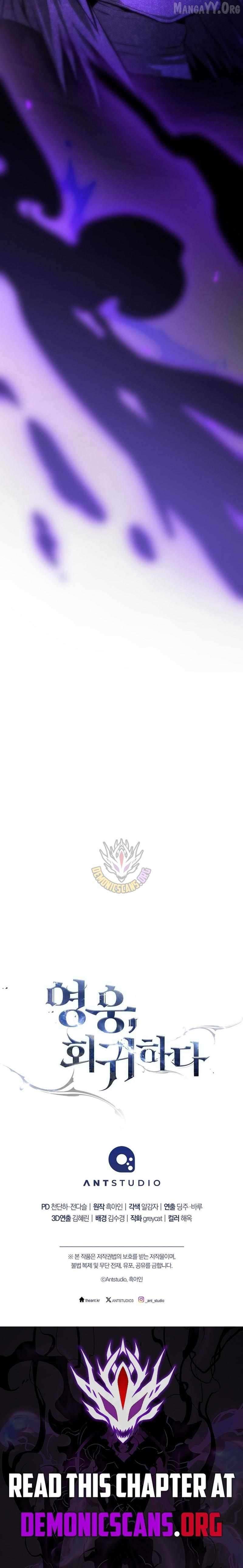 Read The Hero Returns Manga Online