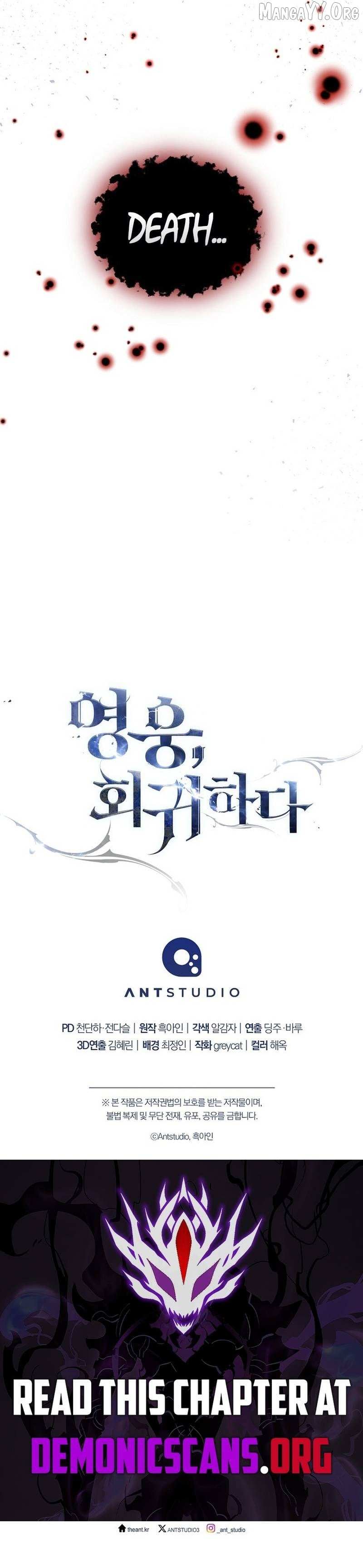 Read The Hero Returns Manga Online