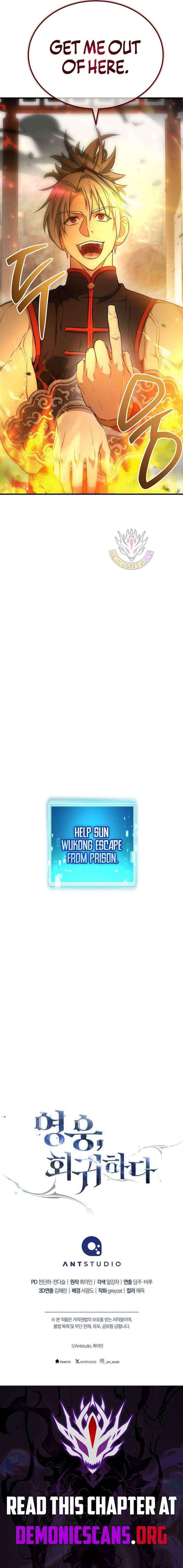 Read The Hero Returns Manga Online