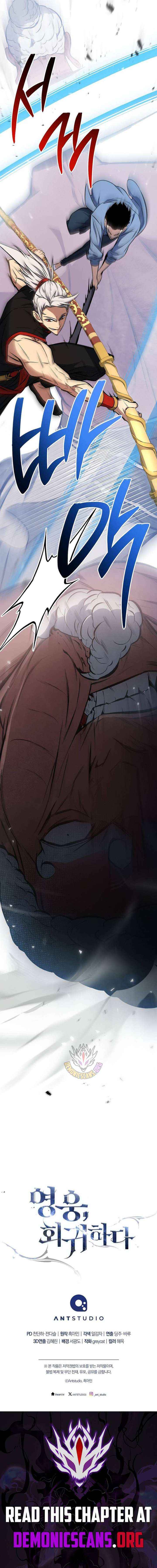 Read The Hero Returns Manga Online