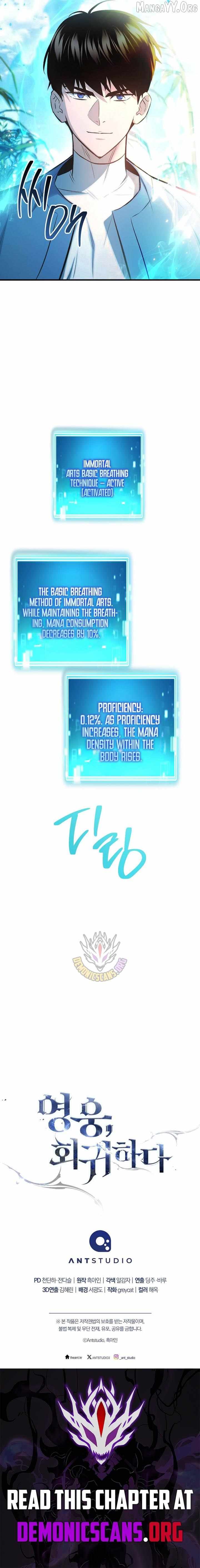 Read The Hero Returns Manga Online