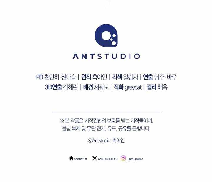 Read The Hero Returns Manga Online