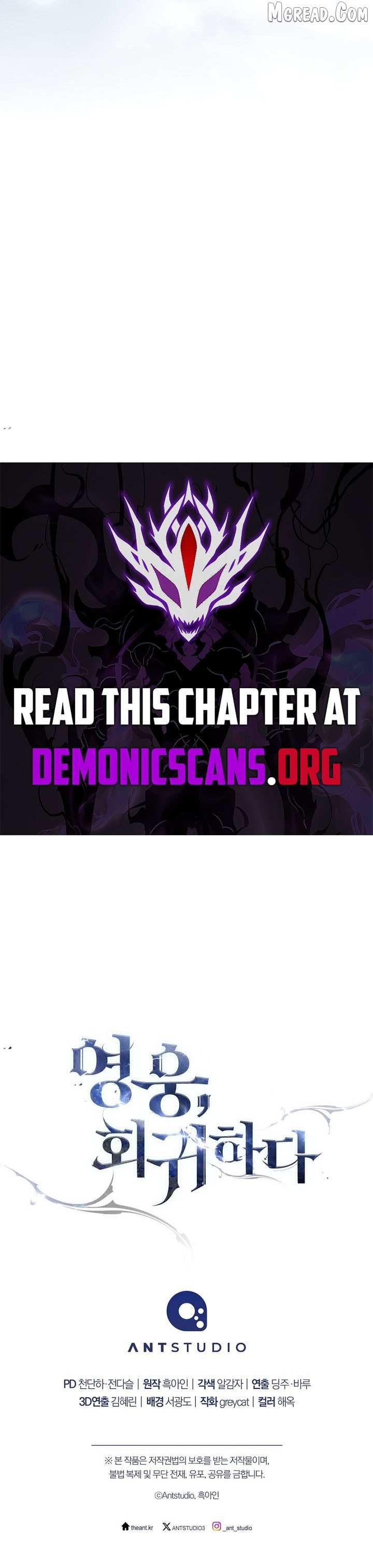 Read The Hero Returns Manga Online