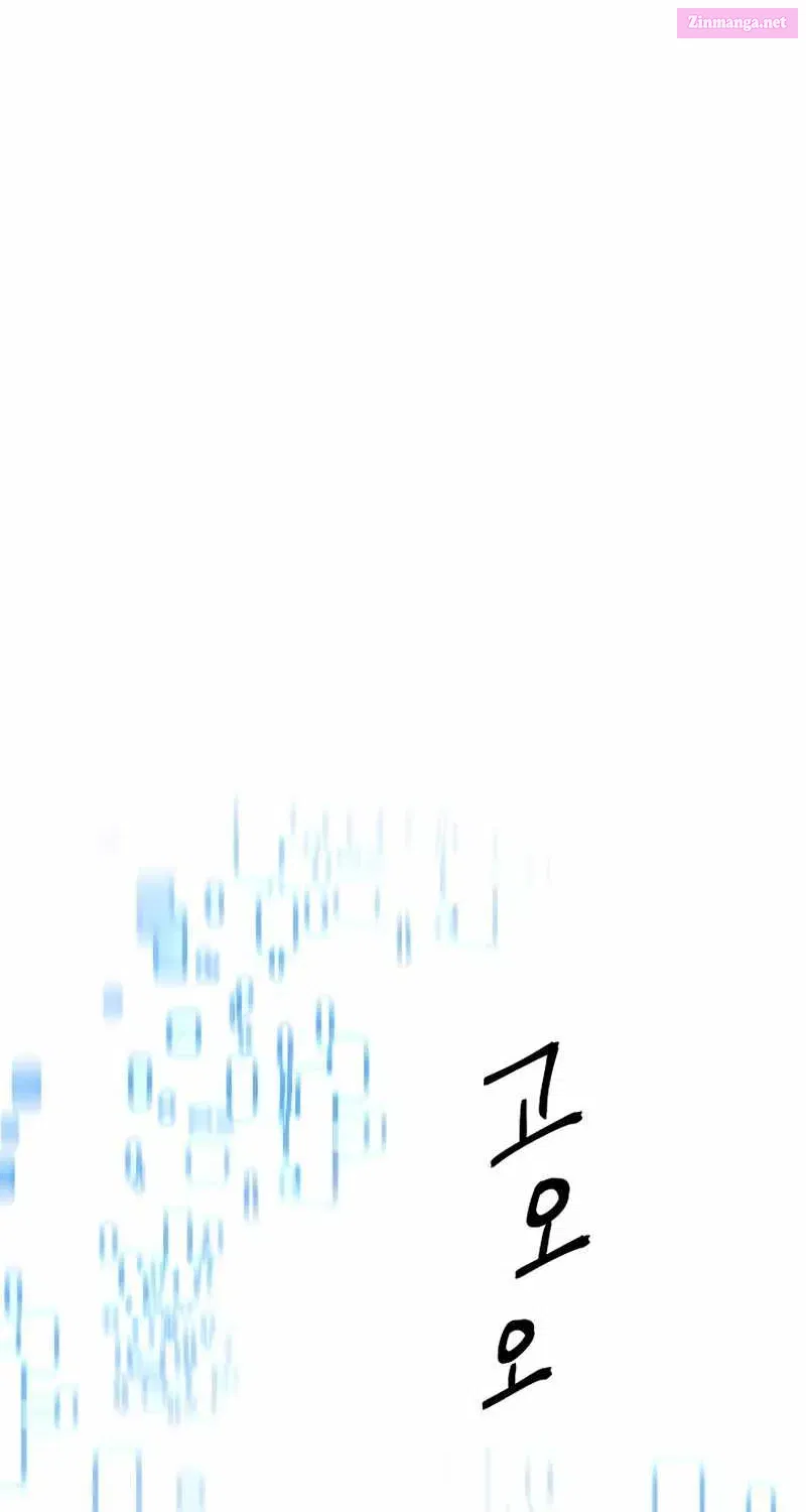 Read The Hero Returns Manga Online