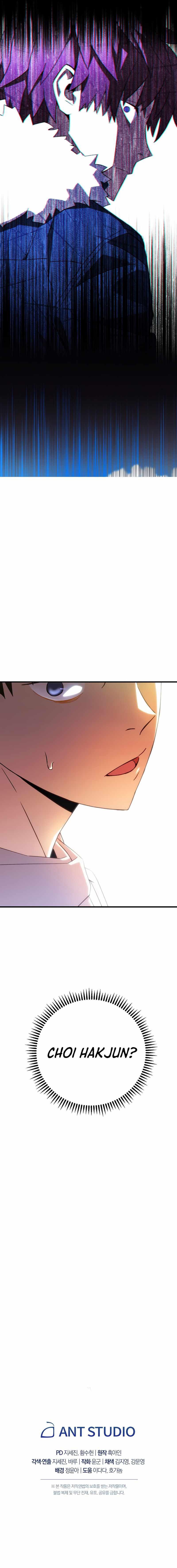 Read The Hero Returns Manga Online