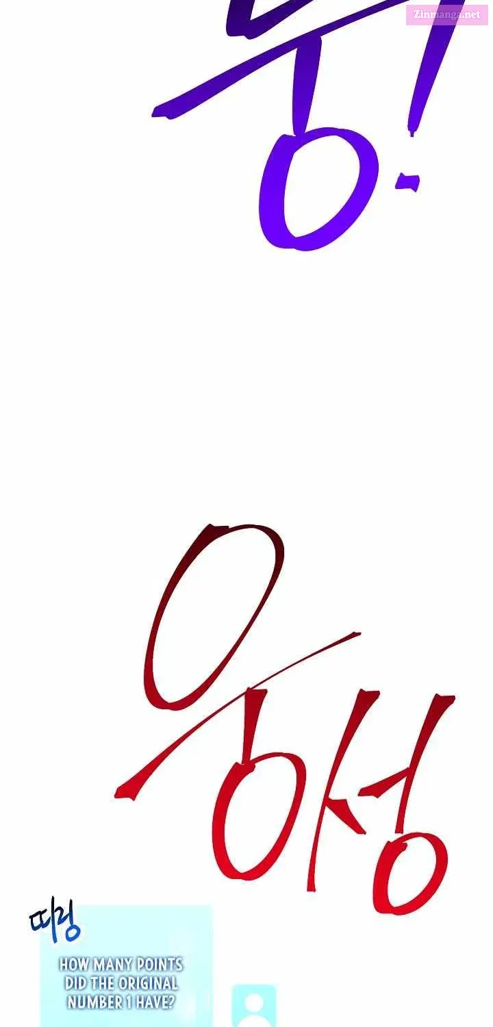 Read The Hero Returns Manga Online