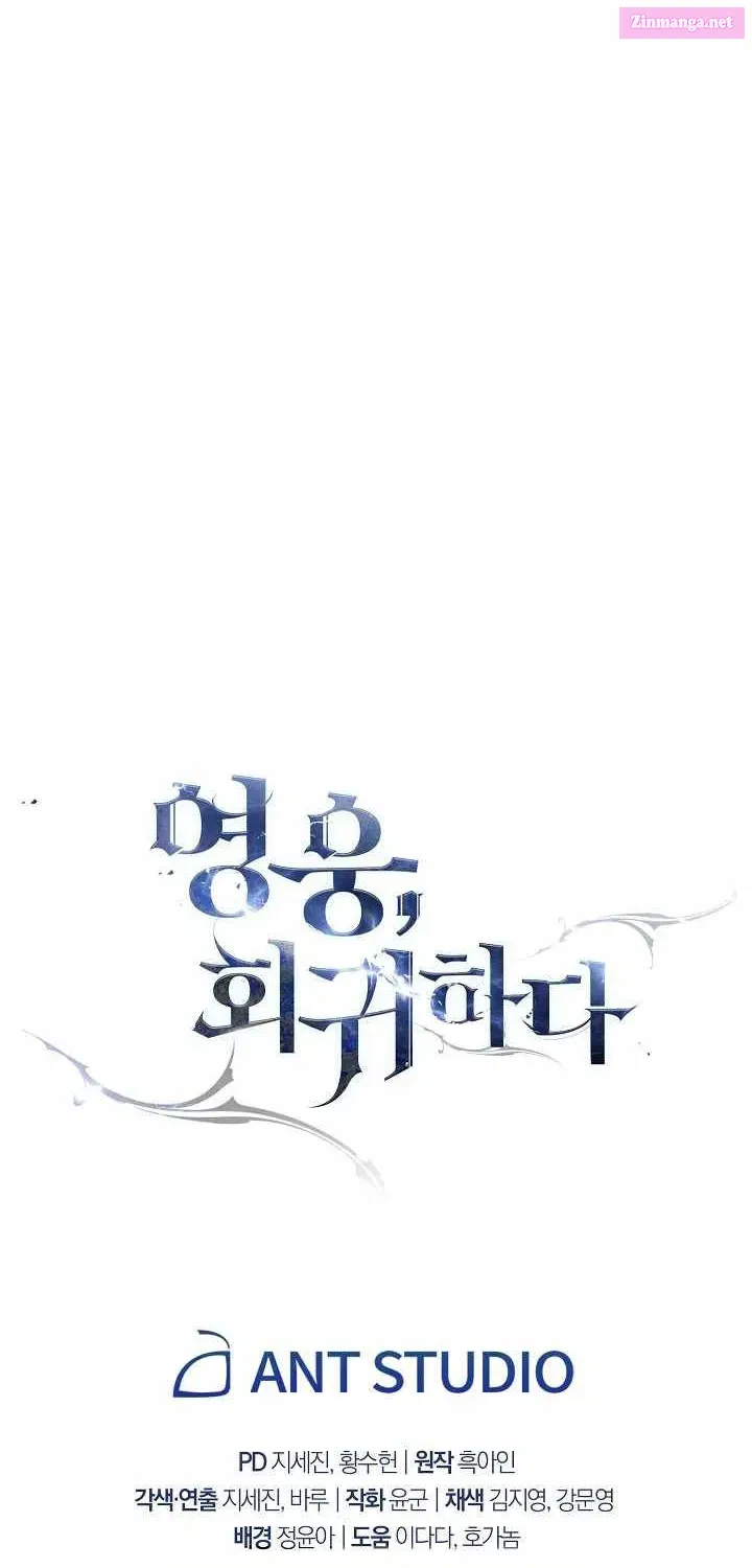 Read The Hero Returns Manga Online