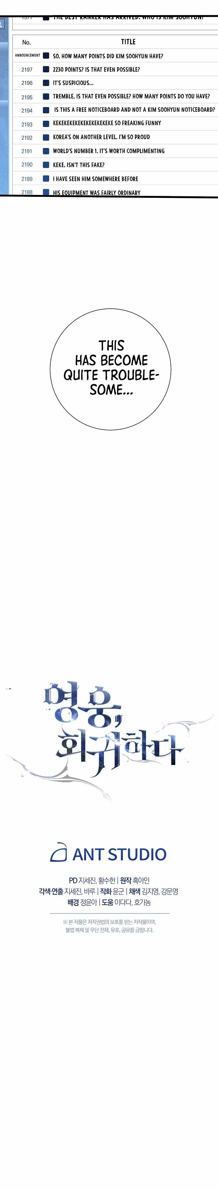 Read The Hero Returns Manga Online