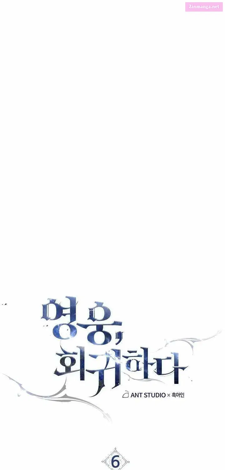 Read The Hero Returns Manga Online