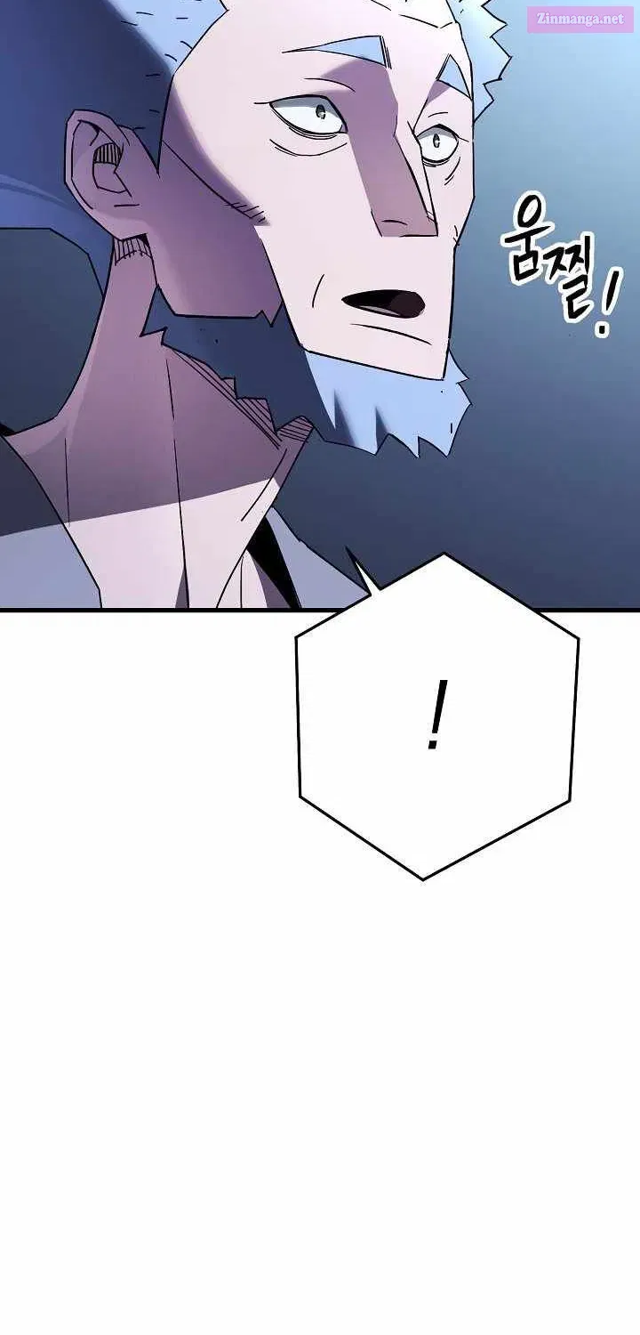 Read The Hero Returns Manga Online