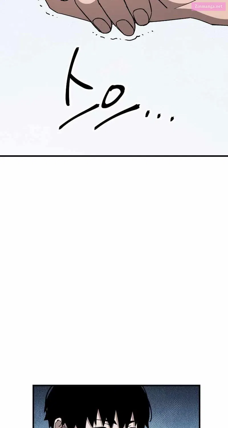 Read The Hero Returns Manga Online