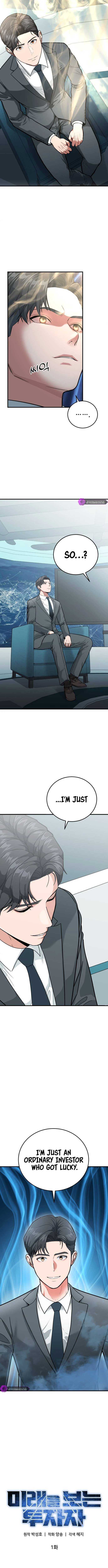 Read The Investor Who Sees the Future Manga Online