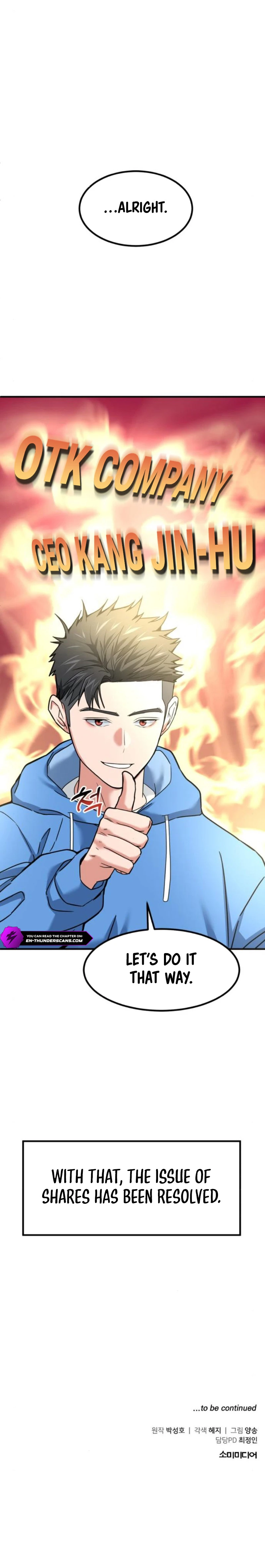 Read The Investor Who Sees the Future Manga Online