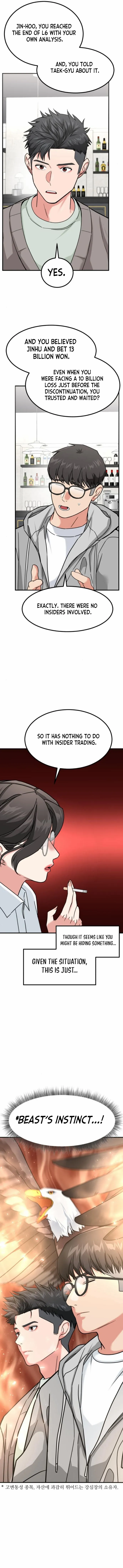 Read The Investor Who Sees the Future Manga Online