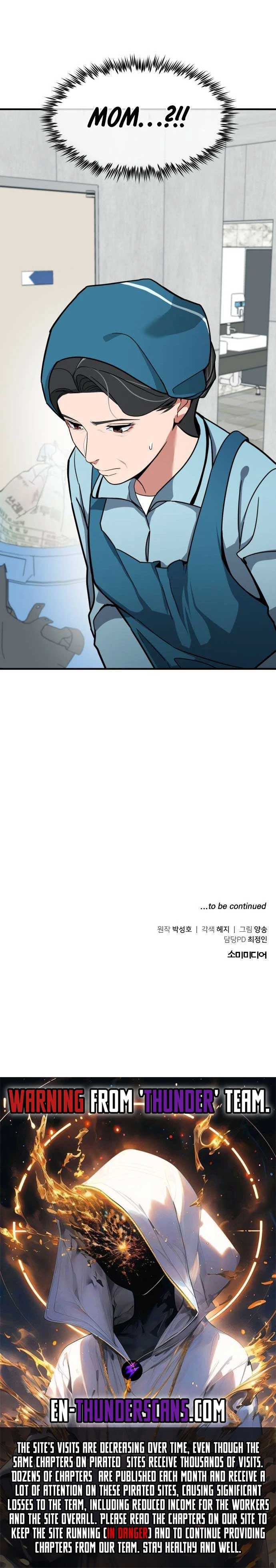 Read The Investor Who Sees the Future Manga Online