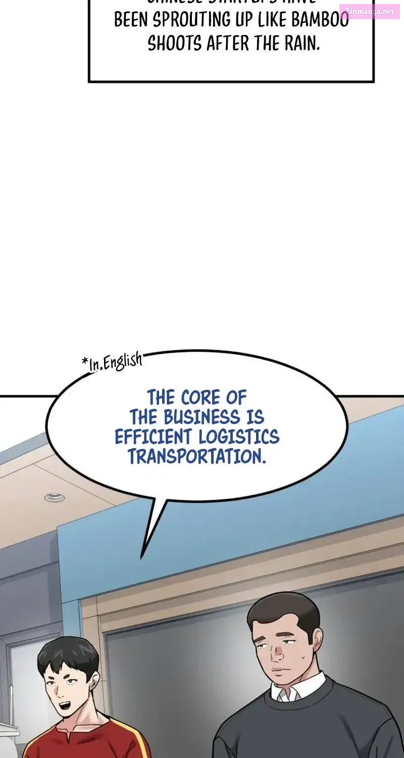 Read The Investor Who Sees the Future Manga Online