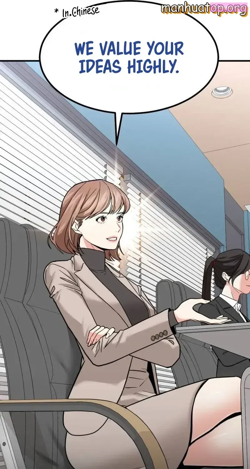 Read The Investor Who Sees the Future Manga Online