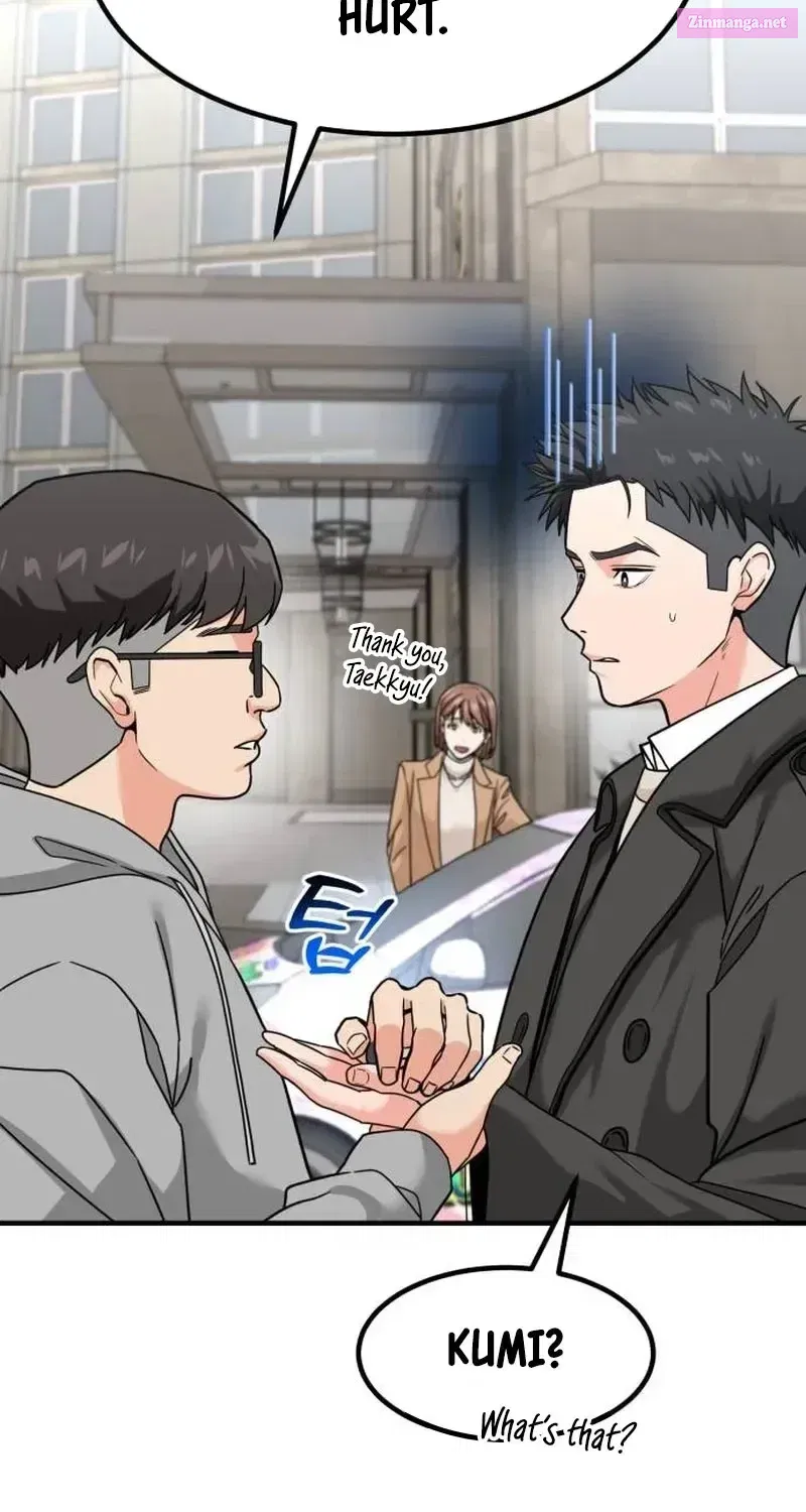 Read The Investor Who Sees the Future Manga Online