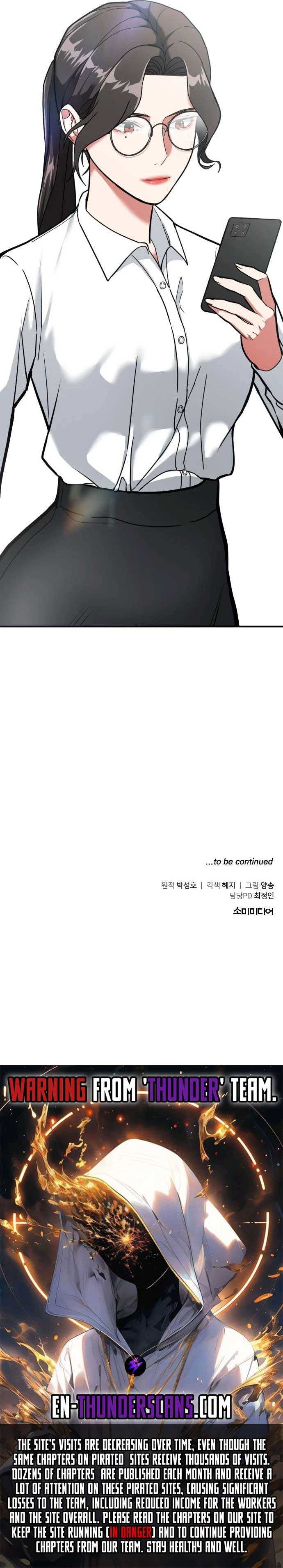 Read The Investor Who Sees the Future Manga Online