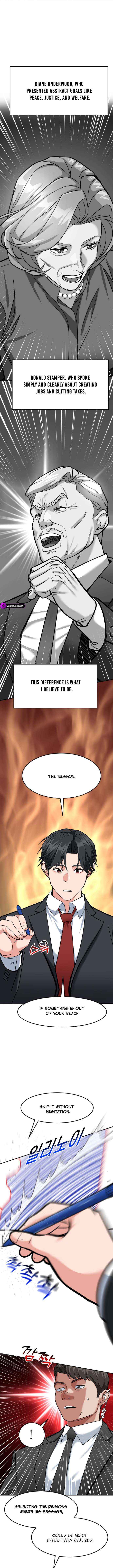 Read The Investor Who Sees the Future Manga Online