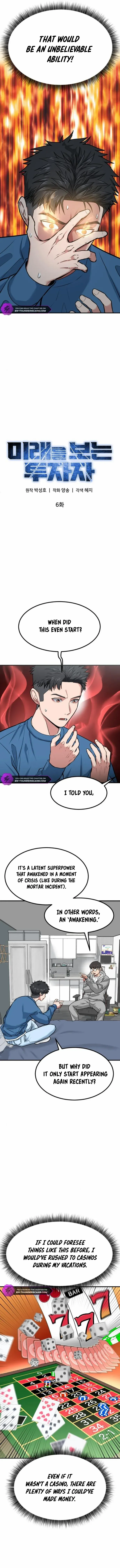 Read The Investor Who Sees the Future Manga Online