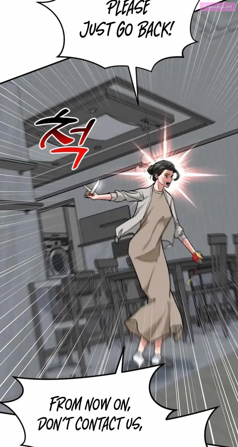 Read The Investor Who Sees the Future Manga Online