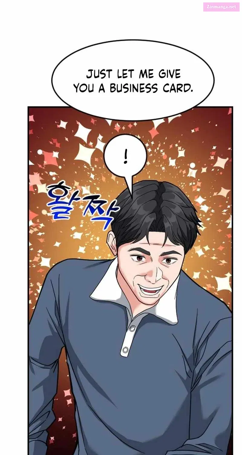 Read The Investor Who Sees the Future Manga Online