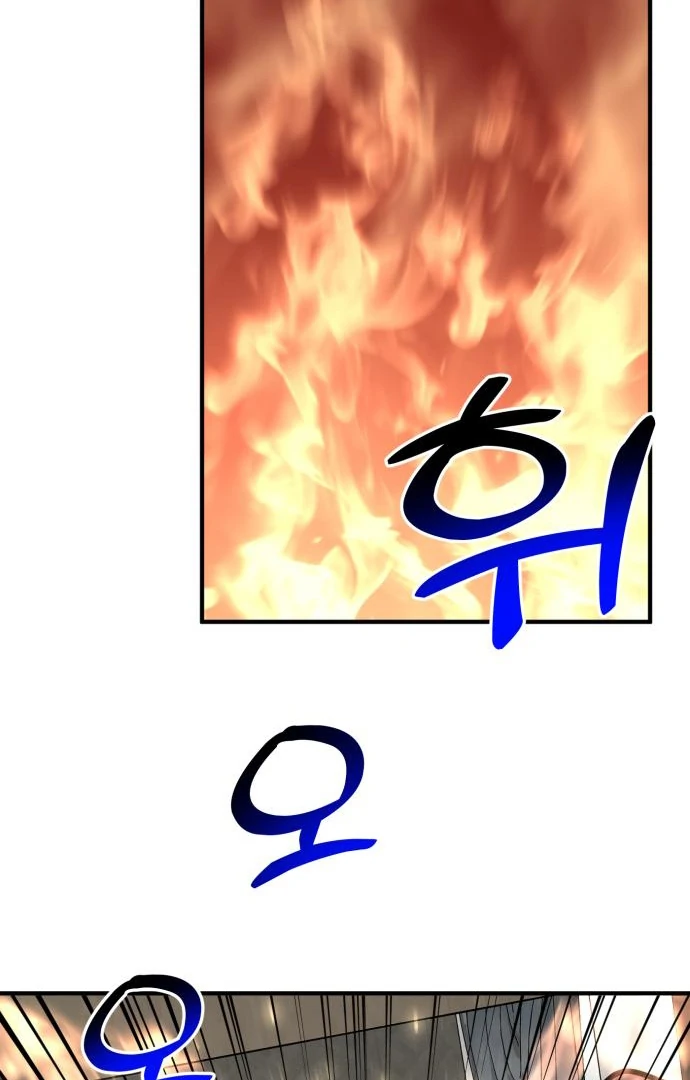 Read The Investor Who Sees the Future Manga Online