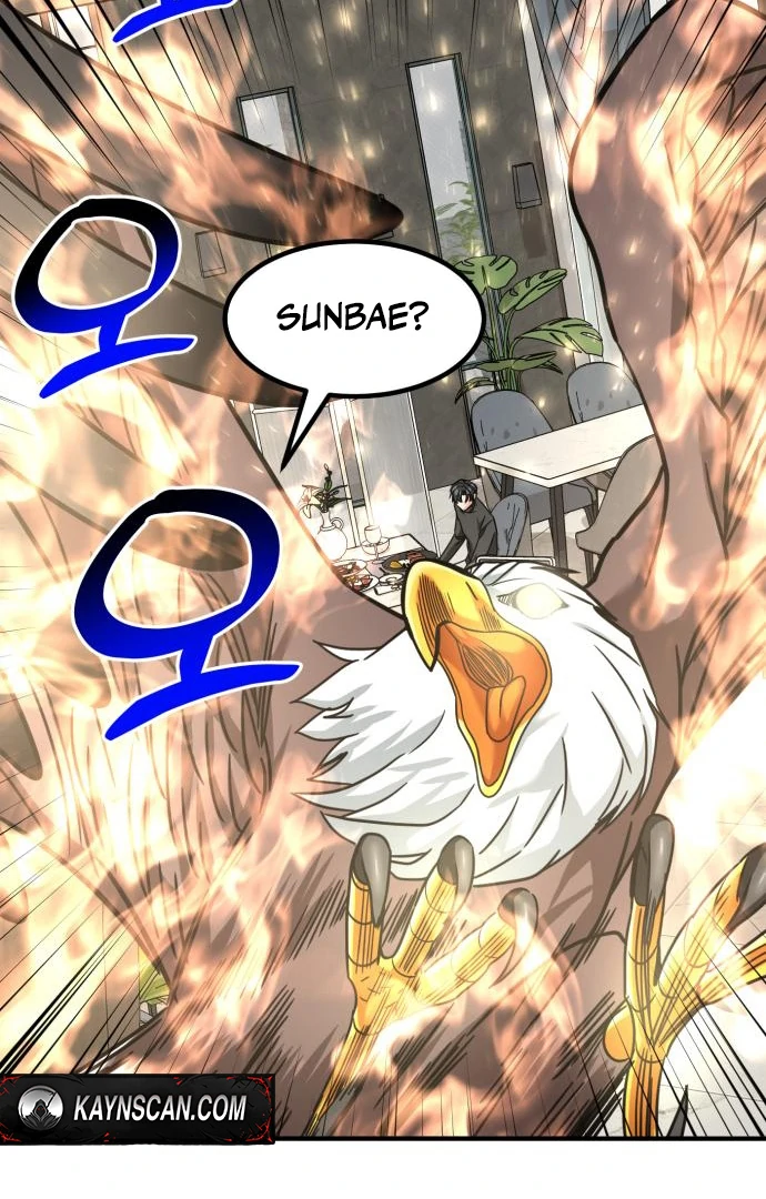 Read The Investor Who Sees the Future Manga Online