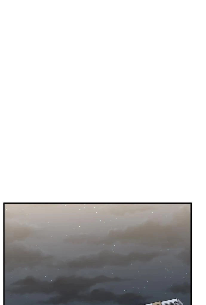 Read The Investor Who Sees the Future Manga Online