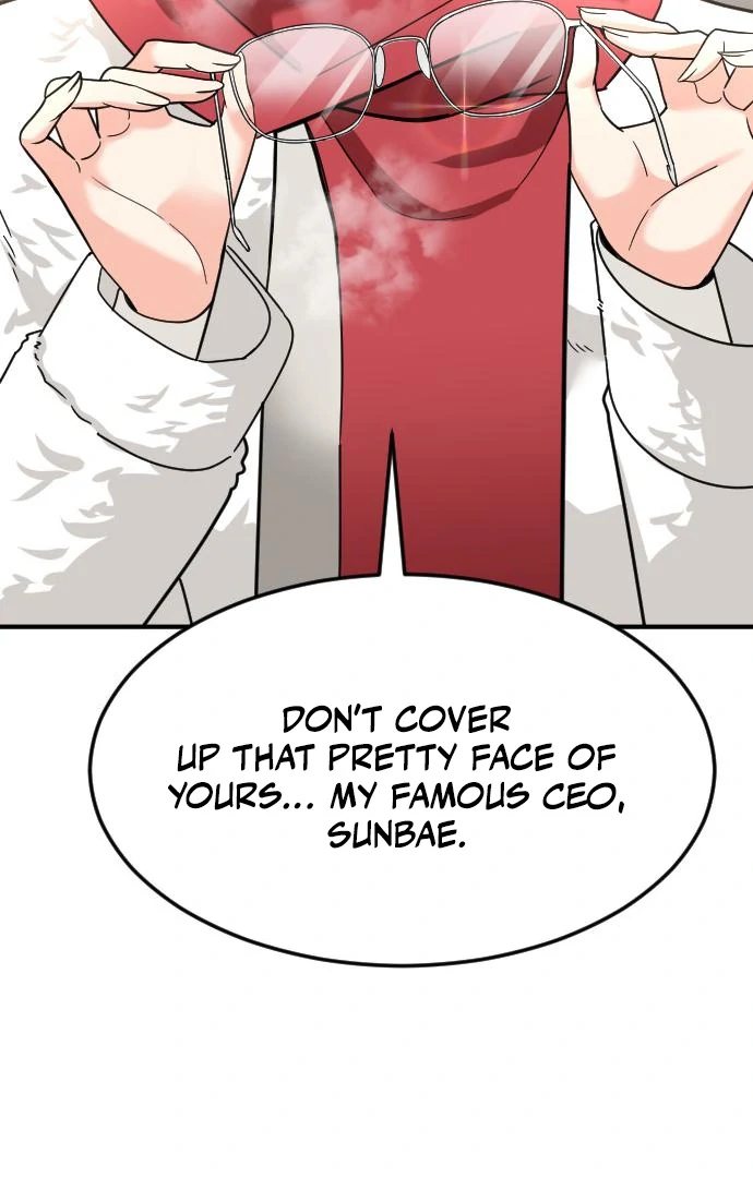 Read The Investor Who Sees the Future Manga Online