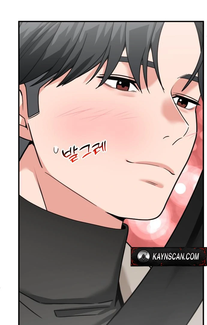 Read The Investor Who Sees the Future Manga Online