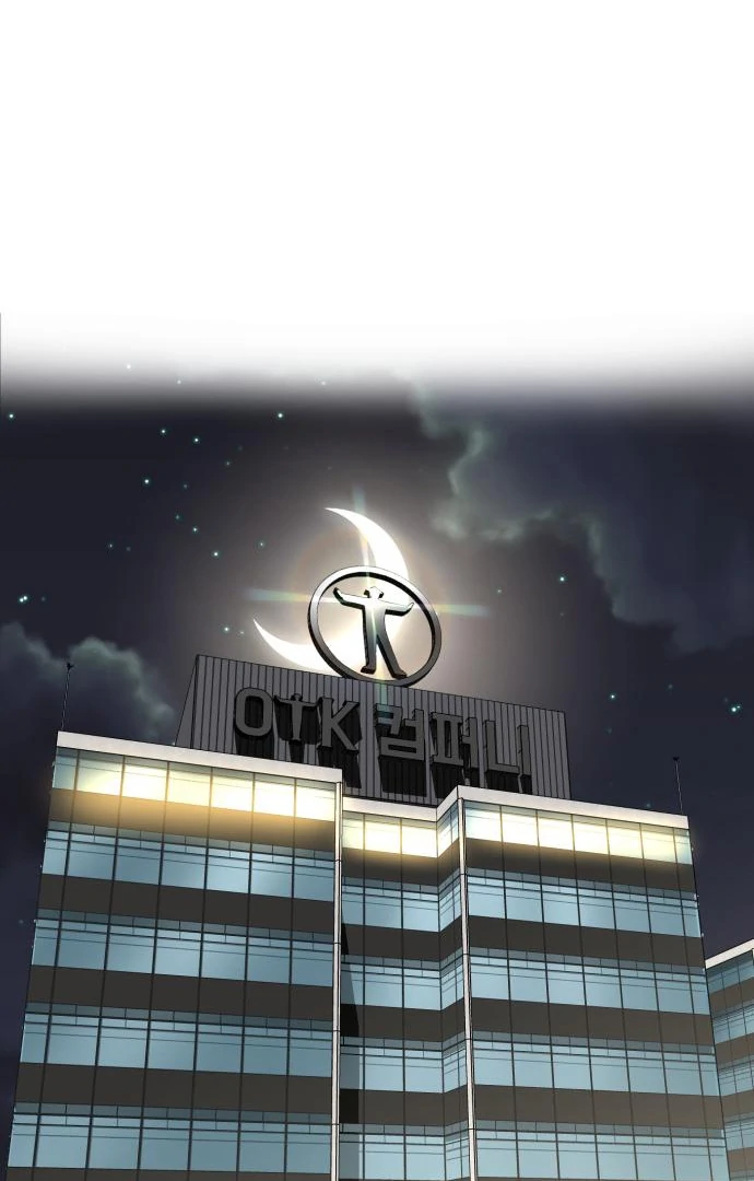 Read The Investor Who Sees the Future Manga Online