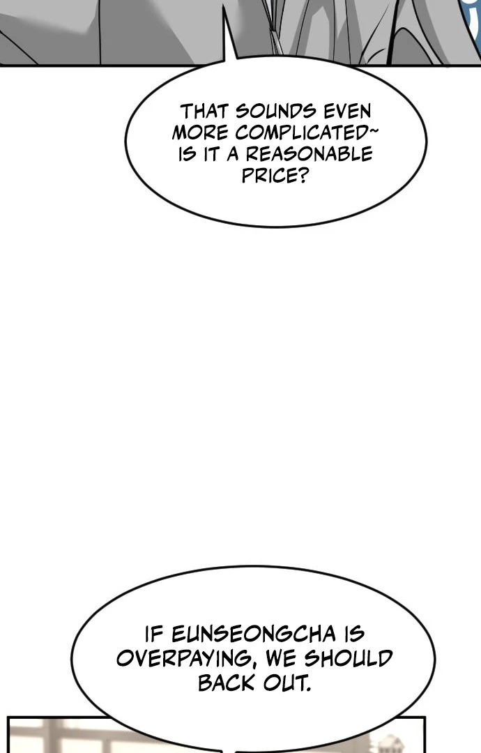 Read The Investor Who Sees the Future Manga Online