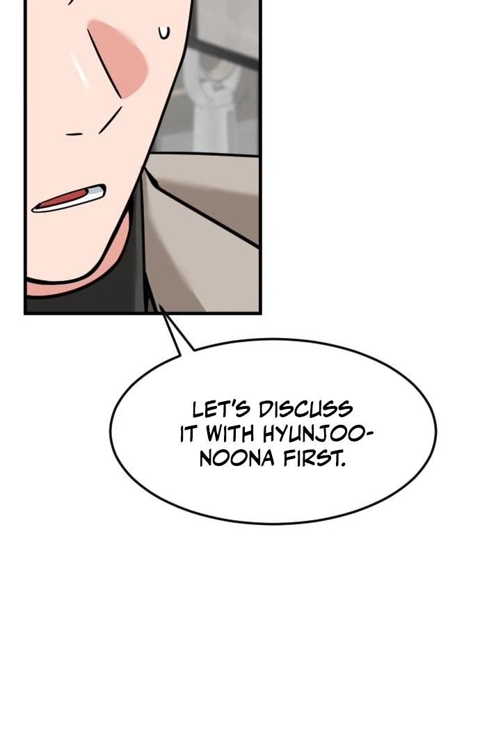 Read The Investor Who Sees the Future Manga Online