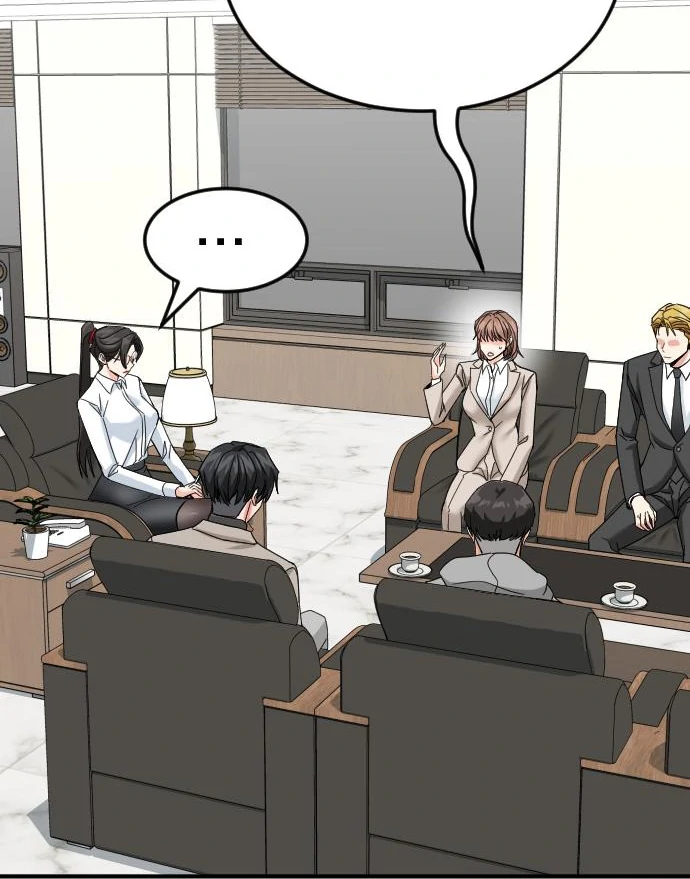 Read The Investor Who Sees the Future Manga Online