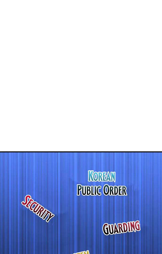 Read The Investor Who Sees the Future Manga Online