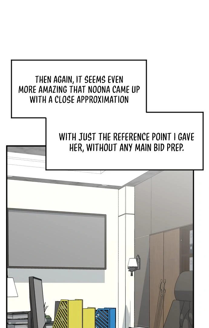 Read The Investor Who Sees the Future Manga Online