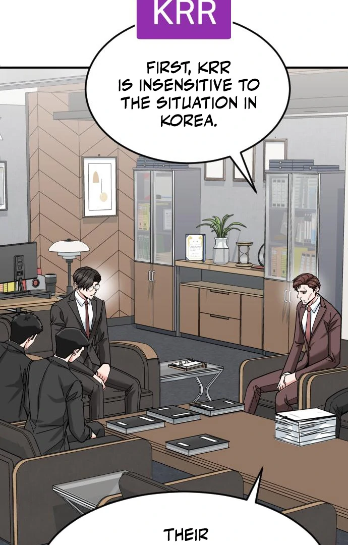 Read The Investor Who Sees the Future Manga Online