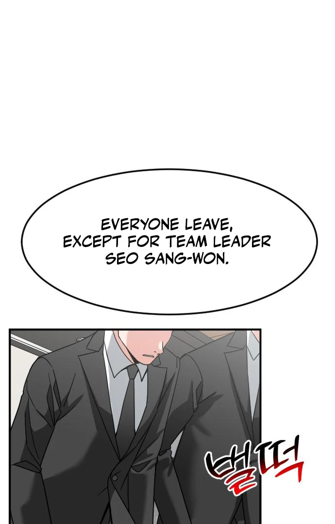 Read The Investor Who Sees the Future Manga Online