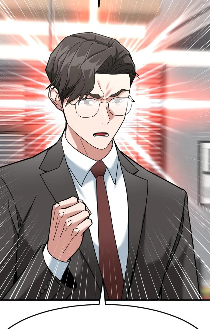 Read The Investor Who Sees the Future Manga Online